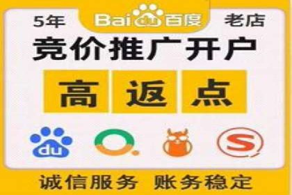 推广策略对开户费用影响的实际案例